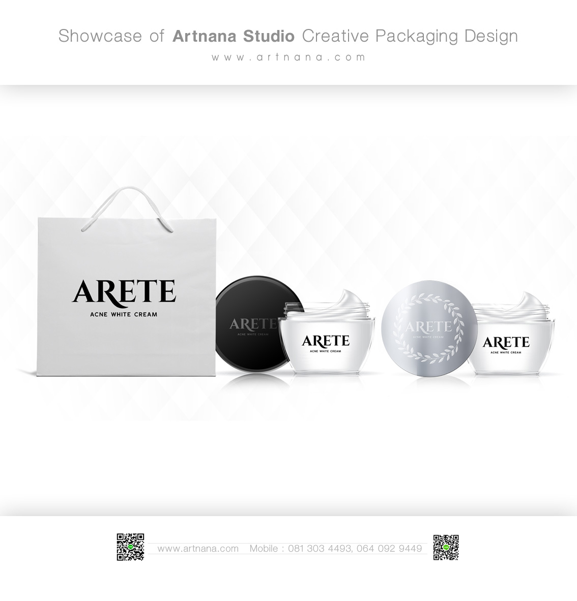 ออกแบบบรรจุภัณฑ์ ARETE
