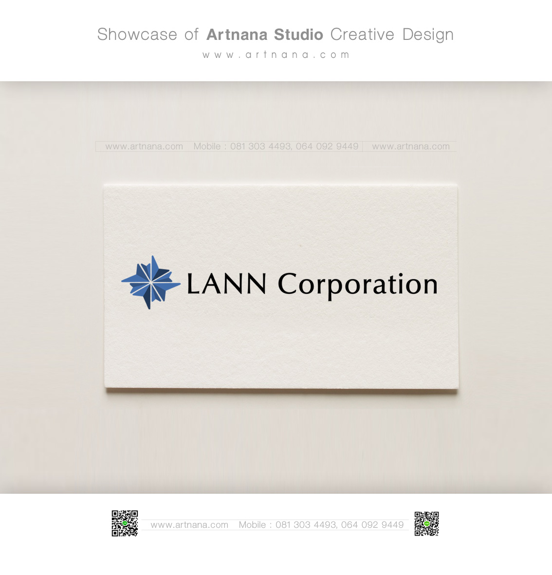 ออกแบบโลโก้ Lann Corporation